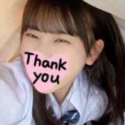 ヒメ日記 2025/12/12 07:11 投稿 うい 副業・学生専門 博多美女の秘密のアルバイト