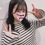 ヒメ日記 2025/12/14 23:21 投稿 うい 副業・学生専門 博多美女の秘密のアルバイト