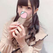 ヒメ日記 2025/11/10 06:53 投稿 えまり 副業・学生専門 博多美女の秘密のアルバイト