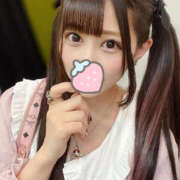 ヒメ日記 2025/11/13 17:52 投稿 えまり 副業・学生専門 博多美女の秘密のアルバイト