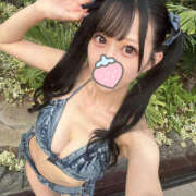 ヒメ日記 2025/11/20 14:39 投稿 えまり 副業・学生専門 博多美女の秘密のアルバイト