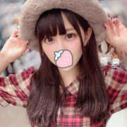 ヒメ日記 2025/12/04 09:39 投稿 えまり 副業・学生専門 博多美女の秘密のアルバイト