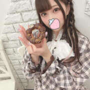 ヒメ日記 2026/01/20 19:31 投稿 えまり 副業・学生専門 博多美女の秘密のアルバイト