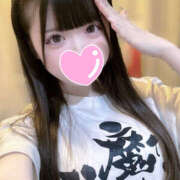 ヒメ日記 2025/10/20 07:46 投稿 おみ 副業・学生専門 博多美女の秘密のアルバイト