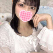 ヒメ日記 2026/01/20 09:16 投稿 かいね 副業・学生専門 博多美女の秘密のアルバイト