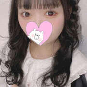 ヒメ日記 2025/11/09 05:51 投稿 さやか 副業・学生専門 博多美女の秘密のアルバイト