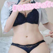 ヒメ日記 2026/01/15 01:54 投稿 さやか 副業・学生専門 博多美女の秘密のアルバイト