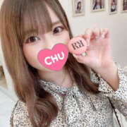 ヒメ日記 2025/10/22 06:17 投稿 せいこ 副業・学生専門 博多美女の秘密のアルバイト