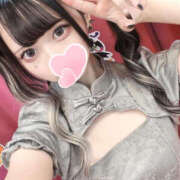 ヒメ日記 2025/12/14 23:37 投稿 てぃあら 副業・学生専門 博多美女の秘密のアルバイト