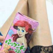 ヒメ日記 2025/11/13 11:05 投稿 千秋まい しゅうかつ倶楽部