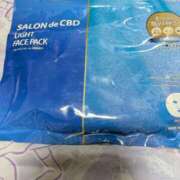 ヒメ日記 2026/02/06 20:24 投稿 千秋まい しゅうかつ倶楽部