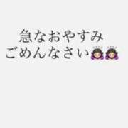 ヒメ日記 2025/08/02 12:53 投稿 こなつ 完全密室 無抵抗
