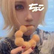 ヒメ日記 2025/08/06 17:31 投稿 神喰ちょこ＠鬼がかりドM製造人 アナラードライ五反田店