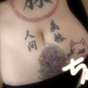 ヒメ日記 2025/09/23 23:35 投稿 神喰ちょこ＠鬼がかりドM製造人 アナラードライ五反田店