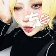 神喰ちょこ＠鬼がかりドM製造人 しゅっきーーーーん☆ アナラードライ五反田店