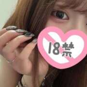 ヒメ日記 2026/04/09 13:01 投稿 唯愛-Yua- 姉新地