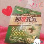 ヒメ日記 2025/09/01 13:44 投稿 あやか ふぞろいの人妻たち