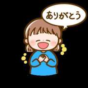 ヒメ日記 2025/09/19 15:10 投稿 あやか ふぞろいの人妻たち