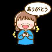 ヒメ日記 2025/09/25 14:20 投稿 あやか ふぞろいの人妻たち