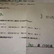 ヒメ日記 2025/10/02 15:20 投稿 あやか ふぞろいの人妻たち