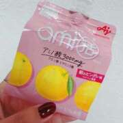 ヒメ日記 2025/11/04 08:31 投稿 あやか ふぞろいの人妻たち