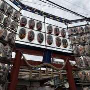 ヒメ日記 2025/11/12 20:00 投稿 あやか ふぞろいの人妻たち