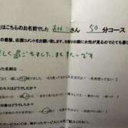 あやか ありがとう ふぞろいの人妻たち