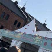 あやか いちご ふぞろいの人妻たち