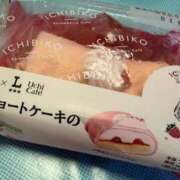 あやか いちご ふぞろいの人妻たち