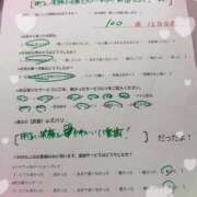 あやか ありがとう🩷 ふぞろいの人妻たち