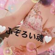 ヒメ日記 2026/08/19 13:51 投稿 あやか ふぞろいの人妻たち