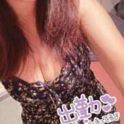 あやか 新しい服だよ💋 ふぞろいの人妻たち