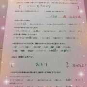 ヒメ日記 2026/10/19 17:02 投稿 あやか ふぞろいの人妻たち