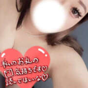 ねおん『Gカップ』 もっと欲しくなっちゃったの///💋💕 ぽよぽよランド