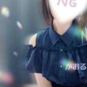 ヒメ日記 2025/08/12 17:25 投稿 南 かおる 妻の友人