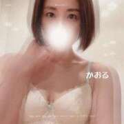 ヒメ日記 2025/10/21 22:05 投稿 南 かおる 妻の友人