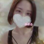 ヒメ日記 2025/10/22 09:55 投稿 南 かおる 妻の友人