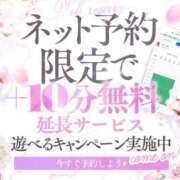 ヒメ日記 2025/10/22 21:25 投稿 南 かおる 妻の友人