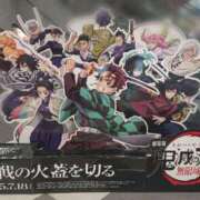 ヒメ日記 2025/07/30 15:15 投稿 斎藤 ゆきな 妻の友人