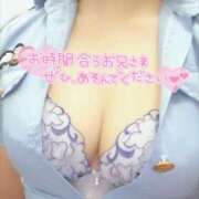 ヒメ日記 2025/07/31 20:35 投稿 斎藤 ゆきな 妻の友人