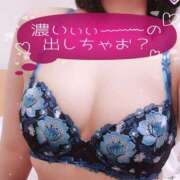 ヒメ日記 2025/08/05 10:25 投稿 斎藤 ゆきな 妻の友人