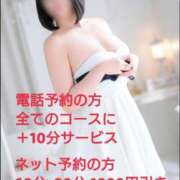 ヒメ日記 2025/08/05 17:45 投稿 斎藤 ゆきな 妻の友人