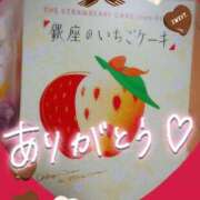 ヒメ日記 2025/08/06 19:05 投稿 斎藤 ゆきな 妻の友人