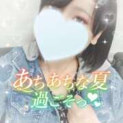 ヒメ日記 2025/08/08 03:55 投稿 斎藤 ゆきな 妻の友人