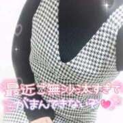 ヒメ日記 2025/11/04 17:33 投稿 斎藤 ゆきな 妻の友人