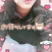 ヒメ日記 2025/11/08 10:25 投稿 斎藤 ゆきな 妻の友人