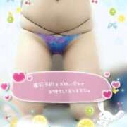 ヒメ日記 2025/11/11 15:15 投稿 斎藤 ゆきな 妻の友人