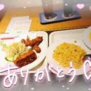 ヒメ日記 2025/11/19 15:50 投稿 斎藤 ゆきな 妻の友人