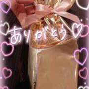 ヒメ日記 2025/11/20 20:55 投稿 斎藤 ゆきな 妻の友人