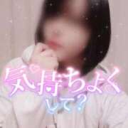 ヒメ日記 2025/12/05 22:14 投稿 斎藤 ゆきな 妻の友人